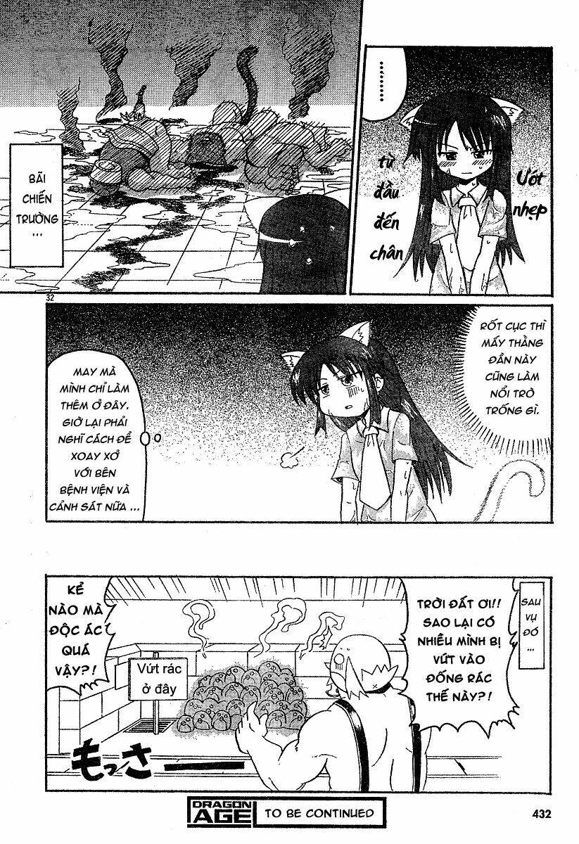 Lolita Complex Phoenix Chapter 7 - Trang 2