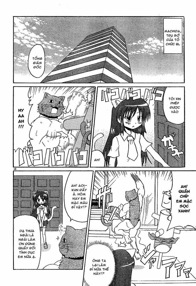 Lolita Complex Phoenix Chapter 7 - Trang 2