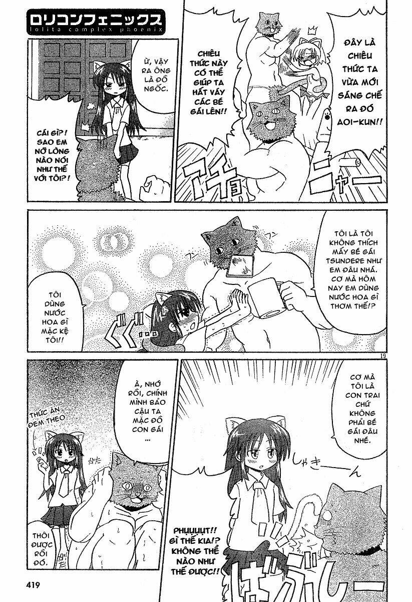 Lolita Complex Phoenix Chapter 7 - Trang 2