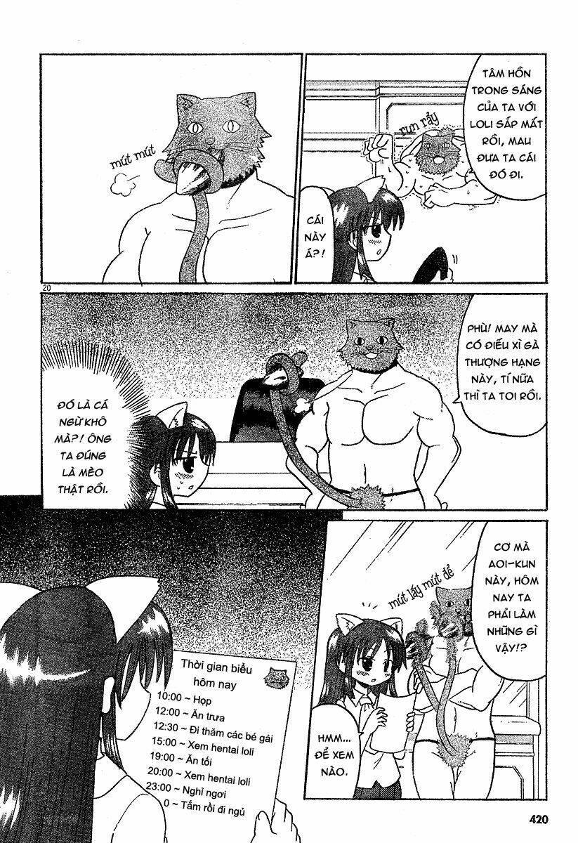 Lolita Complex Phoenix Chapter 7 - Trang 2