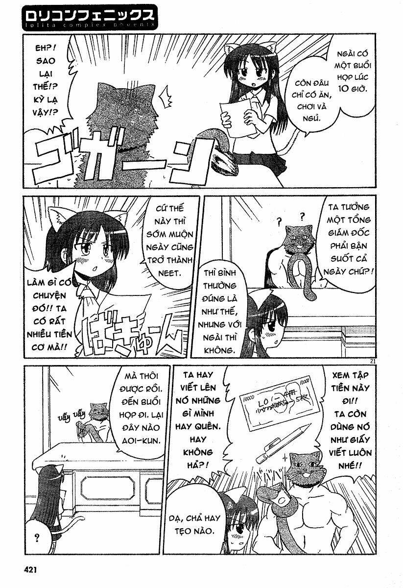 Lolita Complex Phoenix Chapter 7 - Trang 2