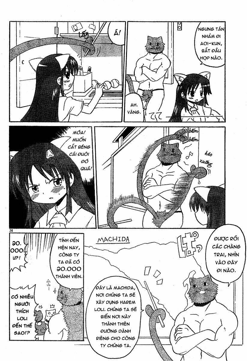 Lolita Complex Phoenix Chapter 7 - Trang 2