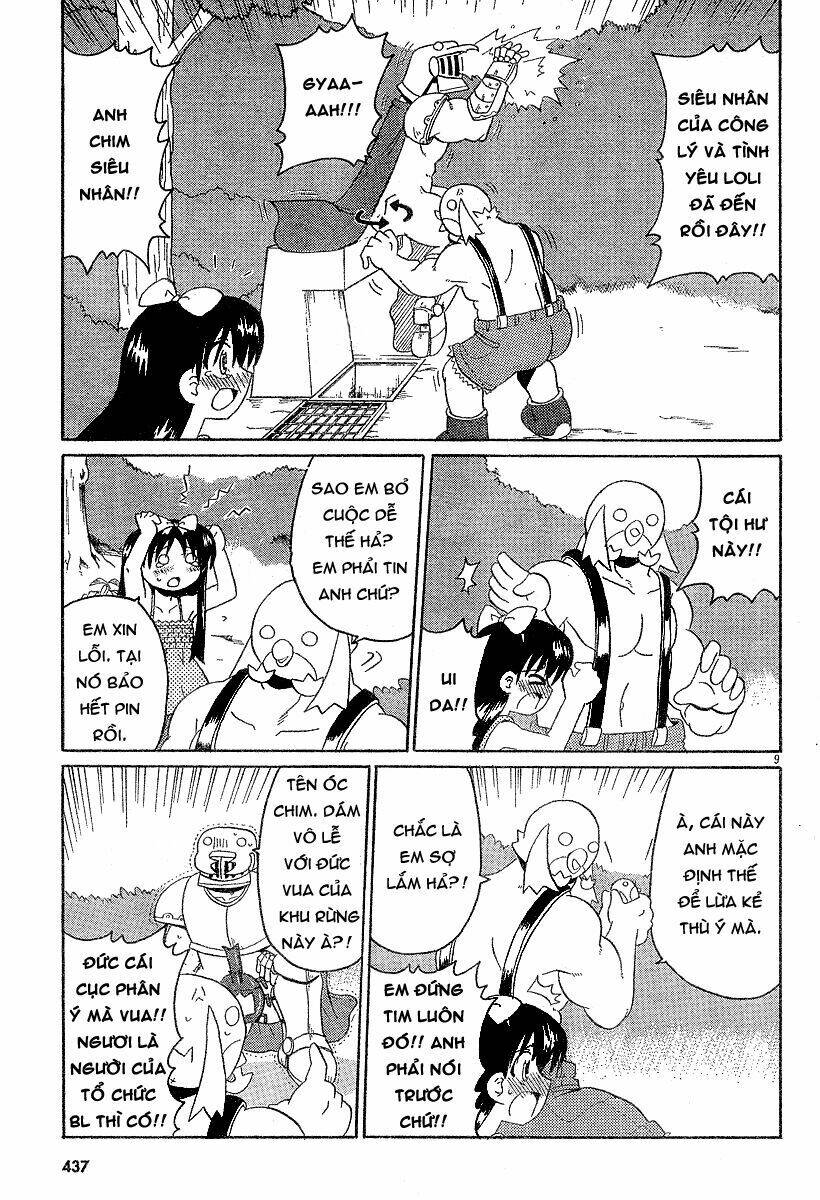 Lolita Complex Phoenix Chapter 8 - Trang 2