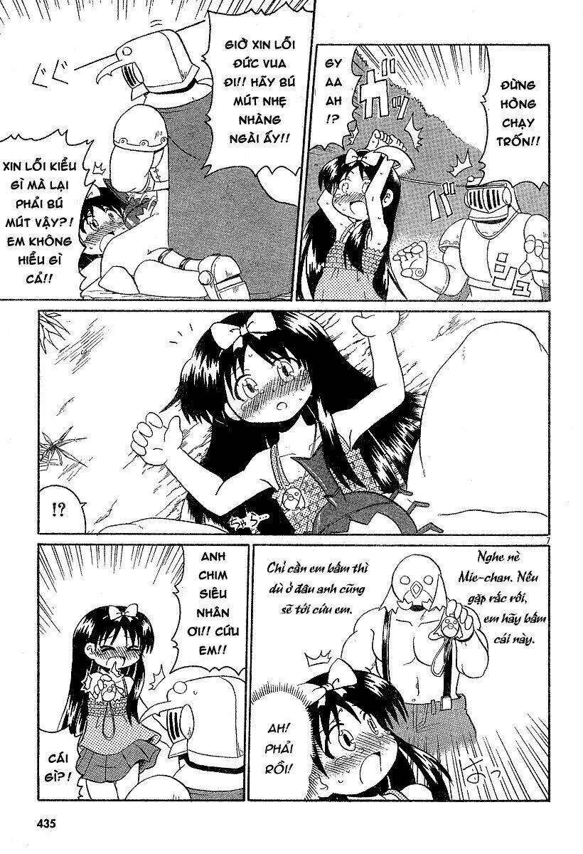 Lolita Complex Phoenix Chapter 8 - Trang 2