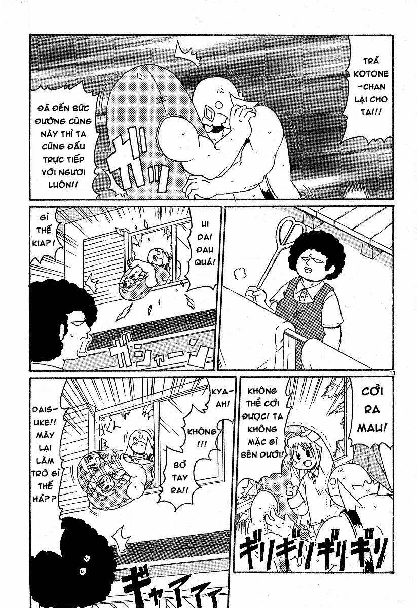 Lolita Complex Phoenix Chapter 9 - Trang 2
