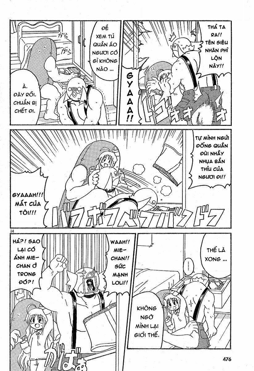 Lolita Complex Phoenix Chapter 9 - Trang 2
