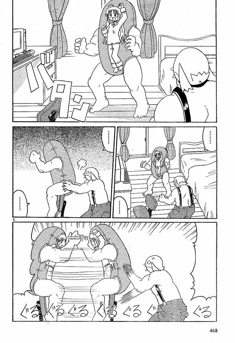 Lolita Complex Phoenix Chapter 9 - Trang 2