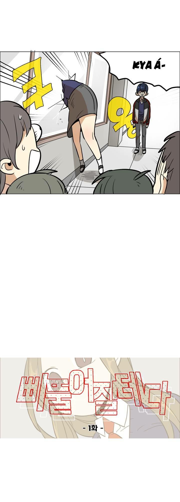 Lớn Lên Đểu Cáng Chapter 1 - Trang 2