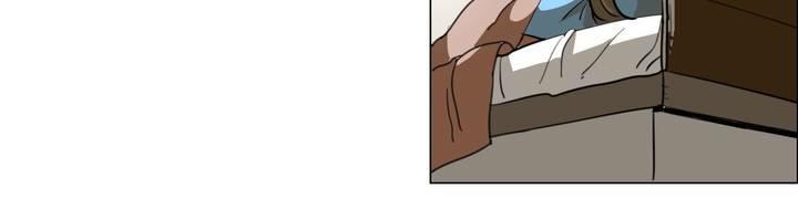 Lớn Lên Đểu Cáng Chapter 2 - Trang 2