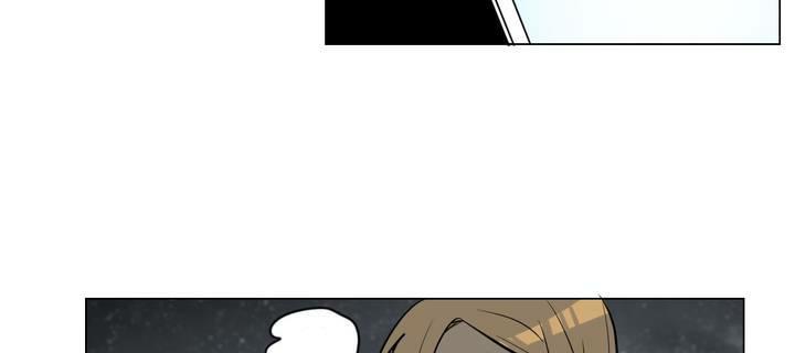 Lớn Lên Đểu Cáng Chapter 2 - Trang 2