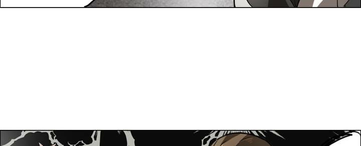 Lớn Lên Đểu Cáng Chapter 4 - Trang 2