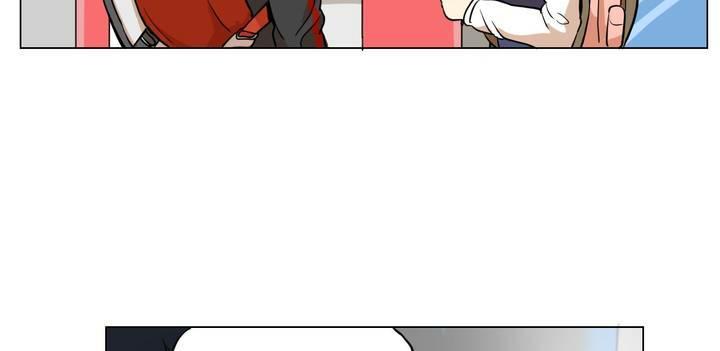 Lớn Lên Đểu Cáng Chapter 4 - Trang 2