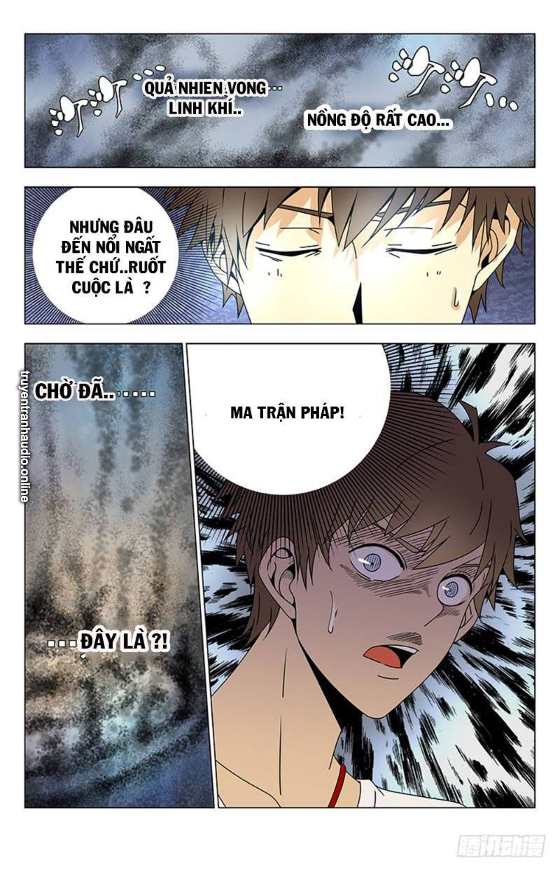 Long Ẩn Giả Chapter 27 - Trang 2