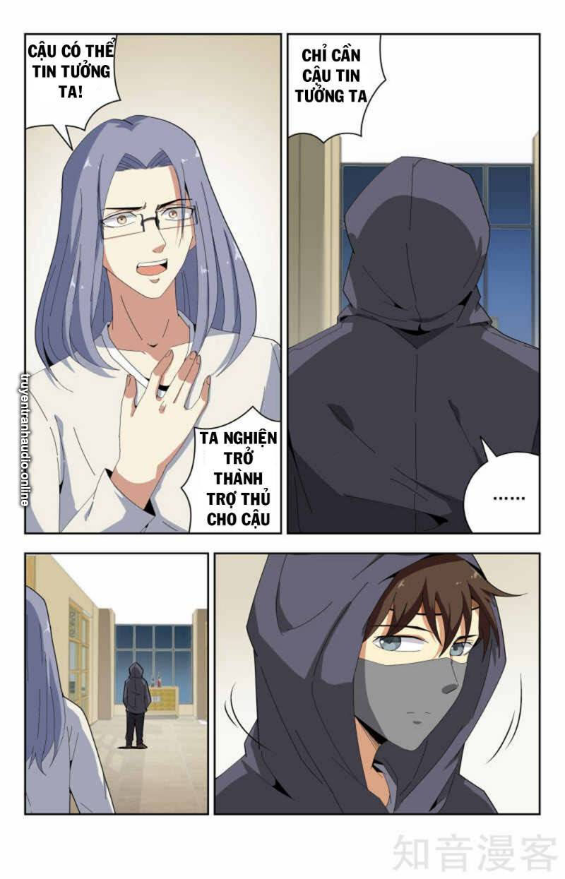 Long Ẩn Giả Chapter 53 - Trang 2