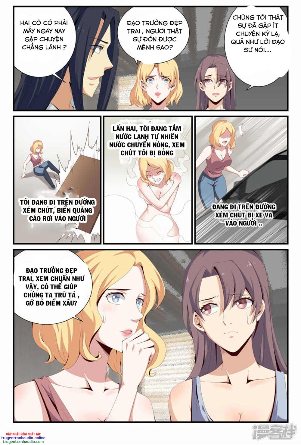 Long Ẩn Giả Chapter 68 - Trang 2