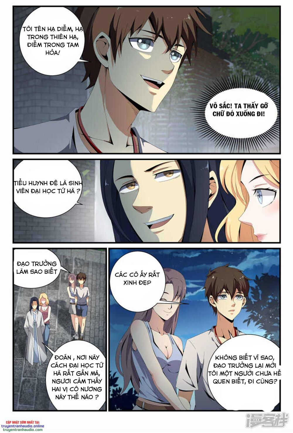 Long Ẩn Giả Chapter 68 - Trang 2