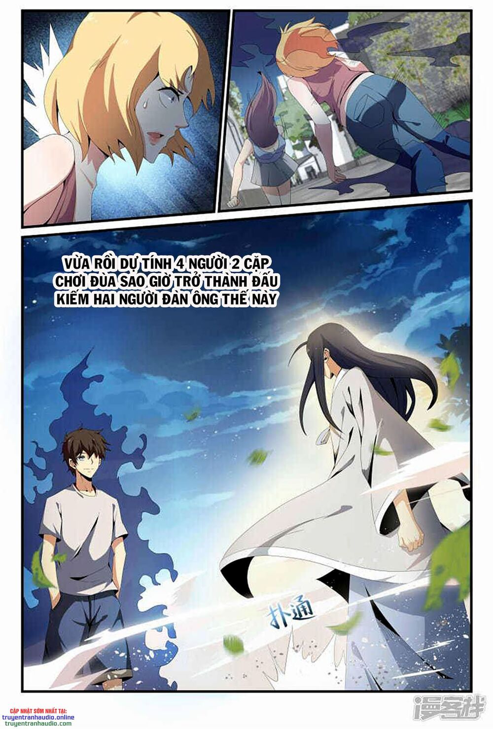 Long Ẩn Giả Chapter 68 - Trang 2