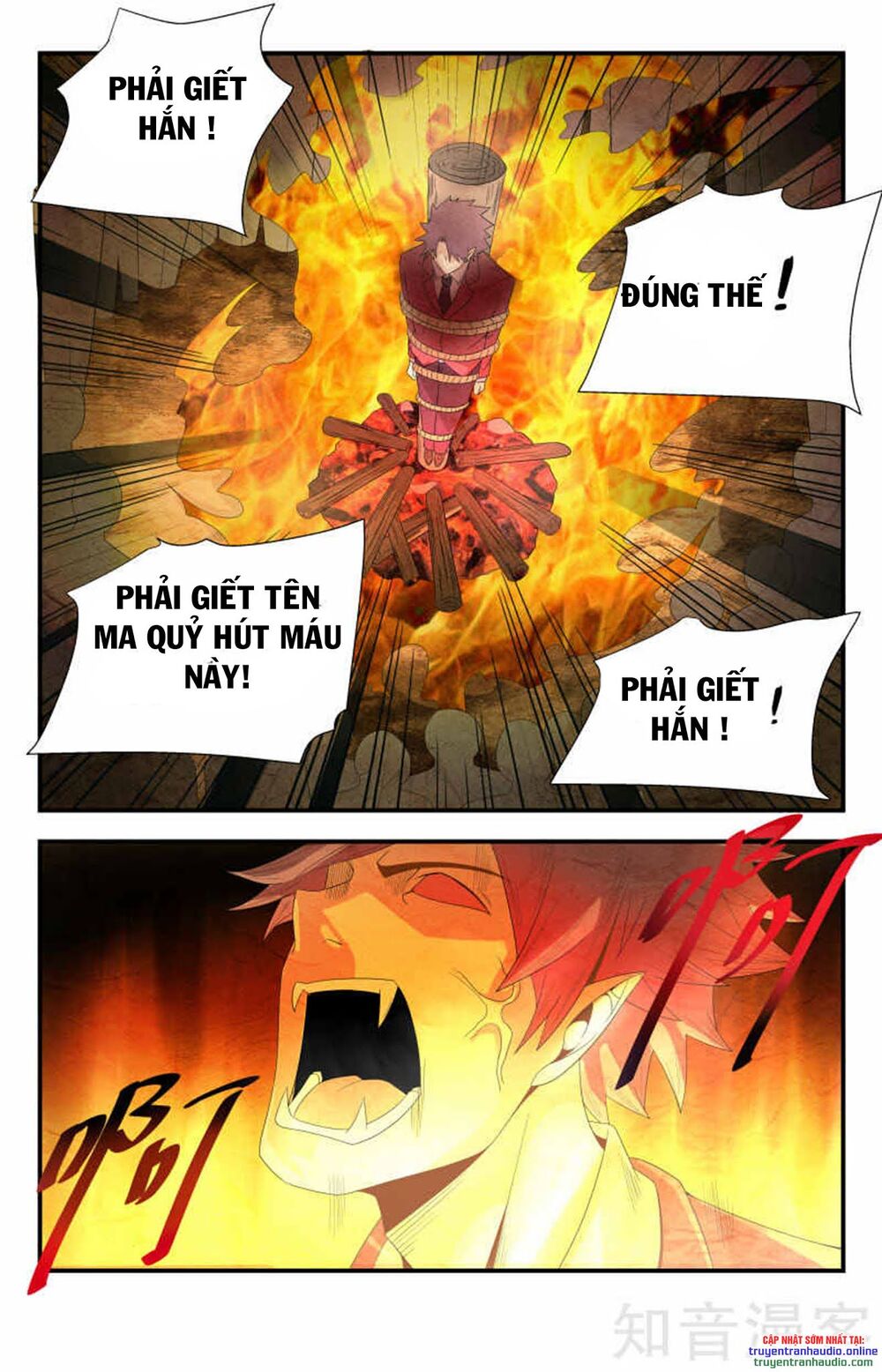 Long Ẩn Giả Chapter 92 - Trang 2