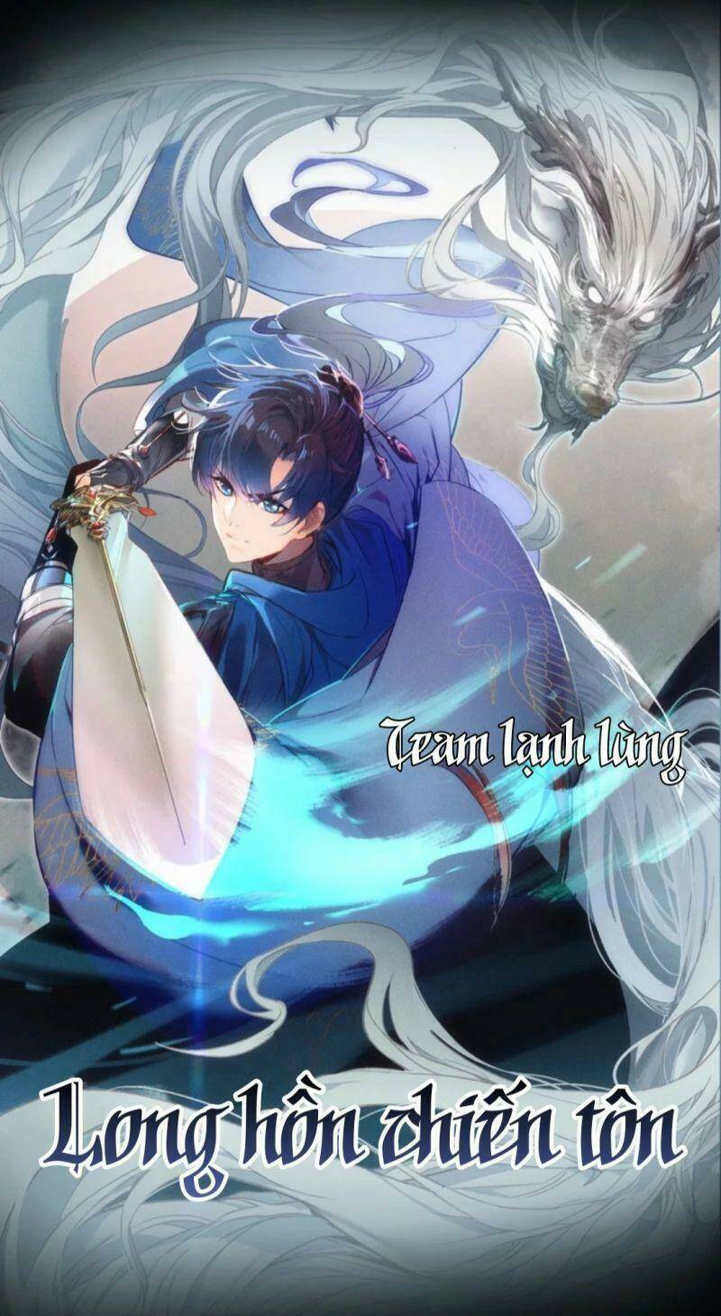 Long Đằng Chiến Tôn Chapter 2 - Trang 2