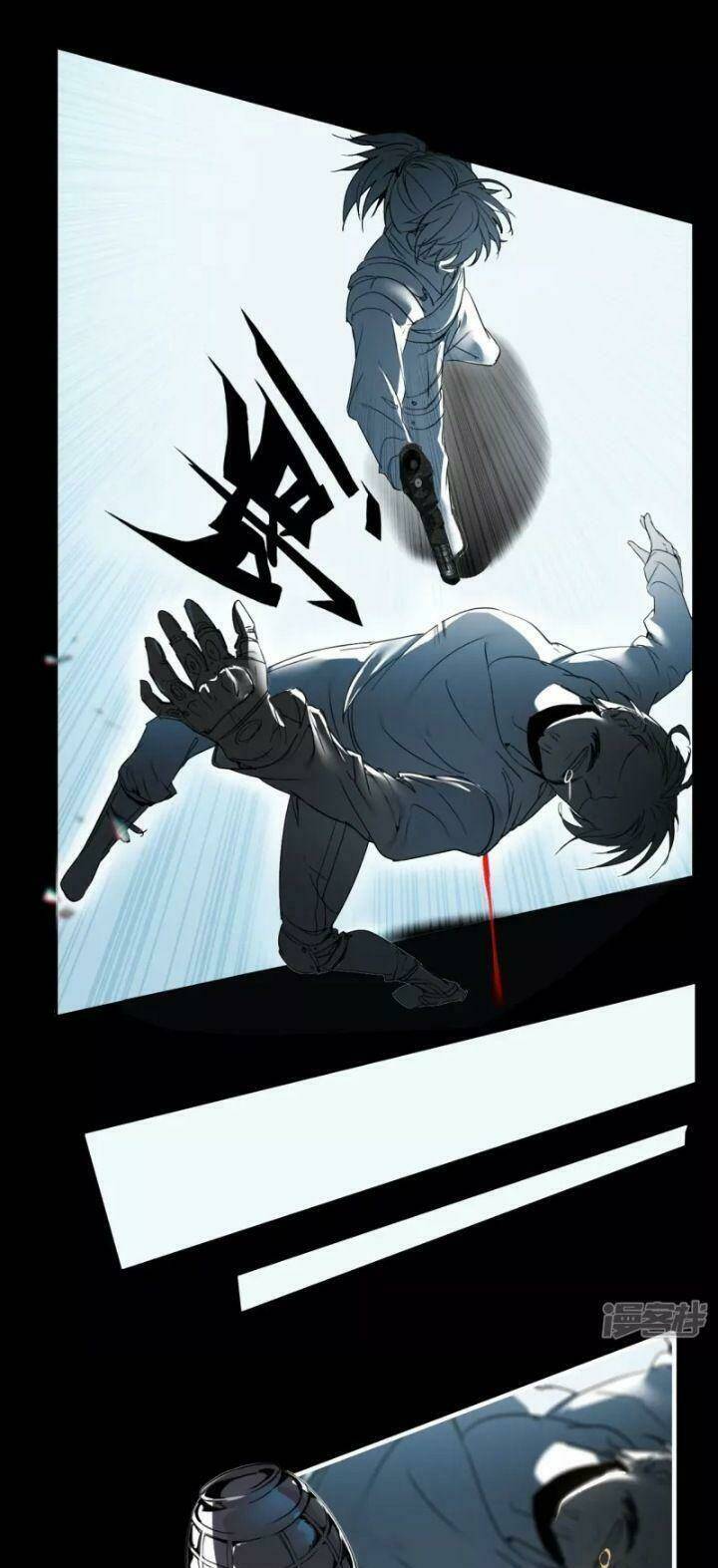 Long Đằng Chiến Tôn Chapter 2 - Trang 2