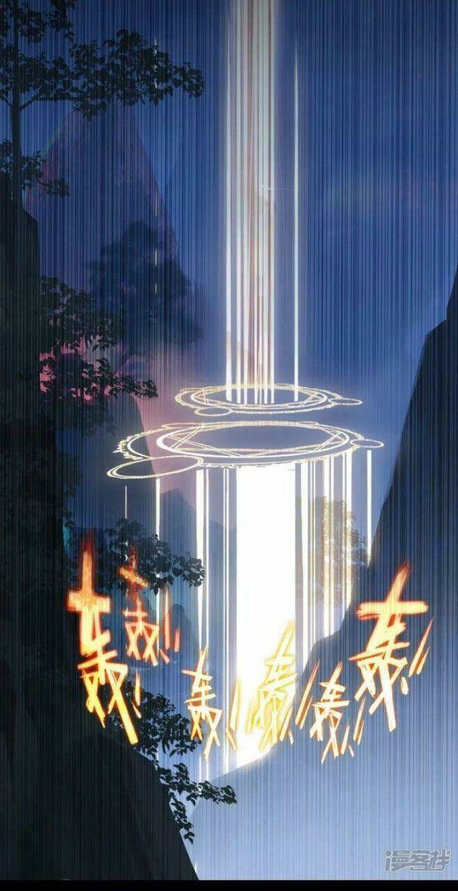 Long Đằng Chiến Tôn Chapter 2 - Trang 2