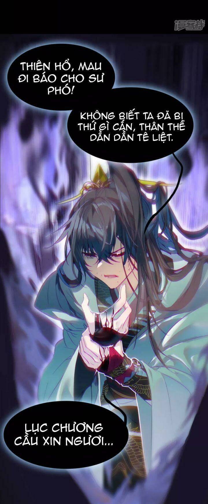 Long Đằng Chiến Tôn Chapter 2 - Trang 2