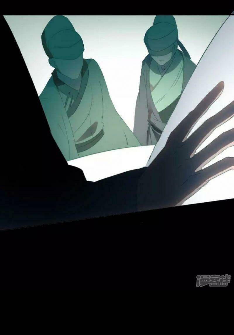 Long Đằng Chiến Tôn Chapter 4 - Trang 2