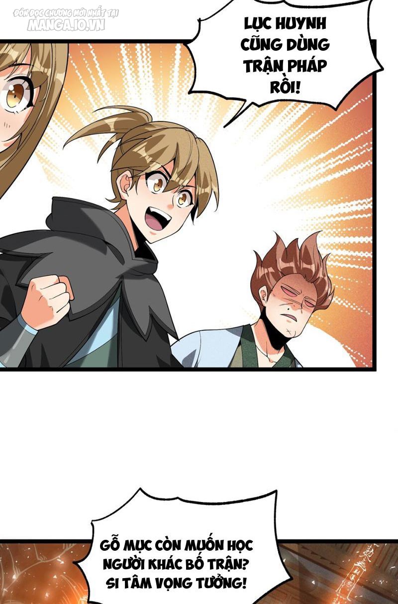 Lòng Hiếu Thảo Của Đồ Đệ Ta Gần Như Biến Chất! Chapter 12 - Trang 2