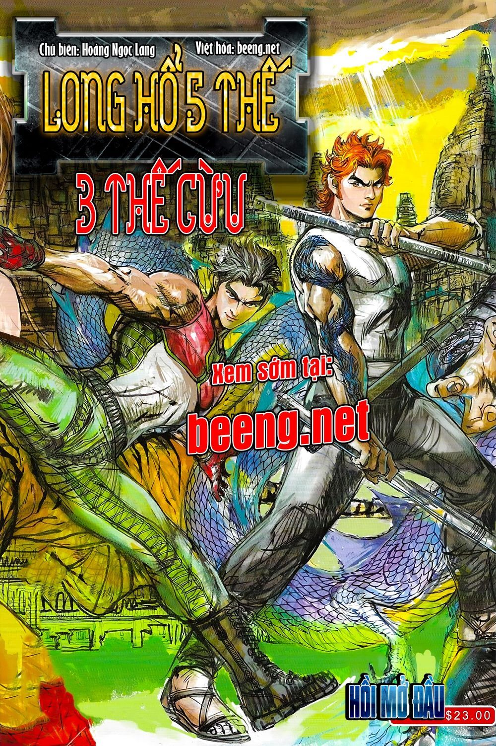 Long Hổ 5 Thế 3 Thế Cừu Chapter 1 - Trang 2