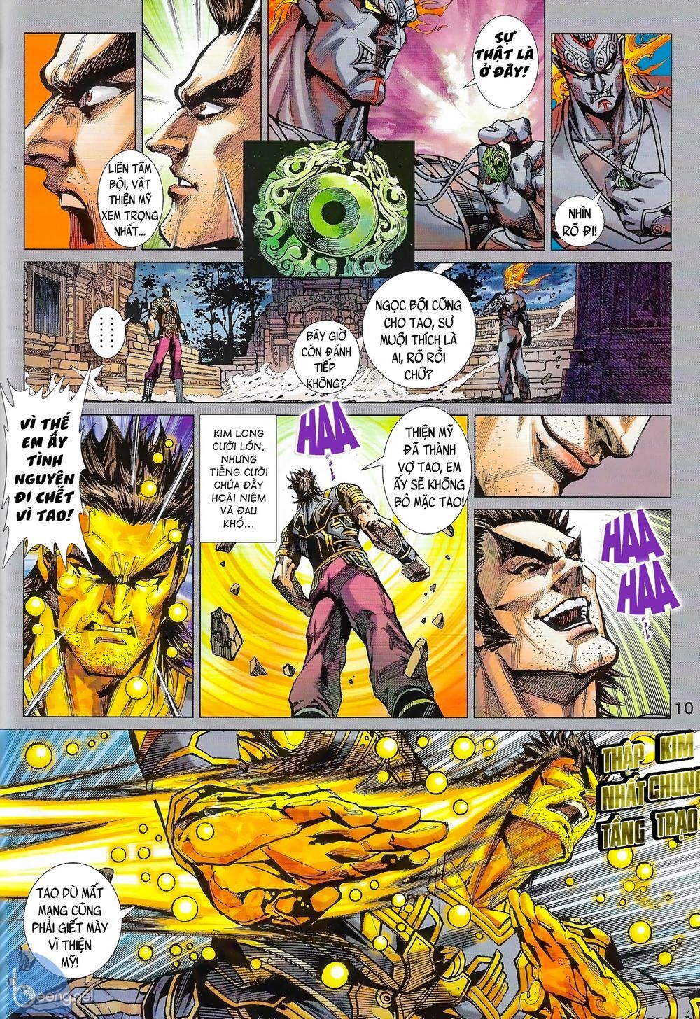 Long Hổ 5 Thế 3 Thế Cừu Chapter 1 - Trang 2