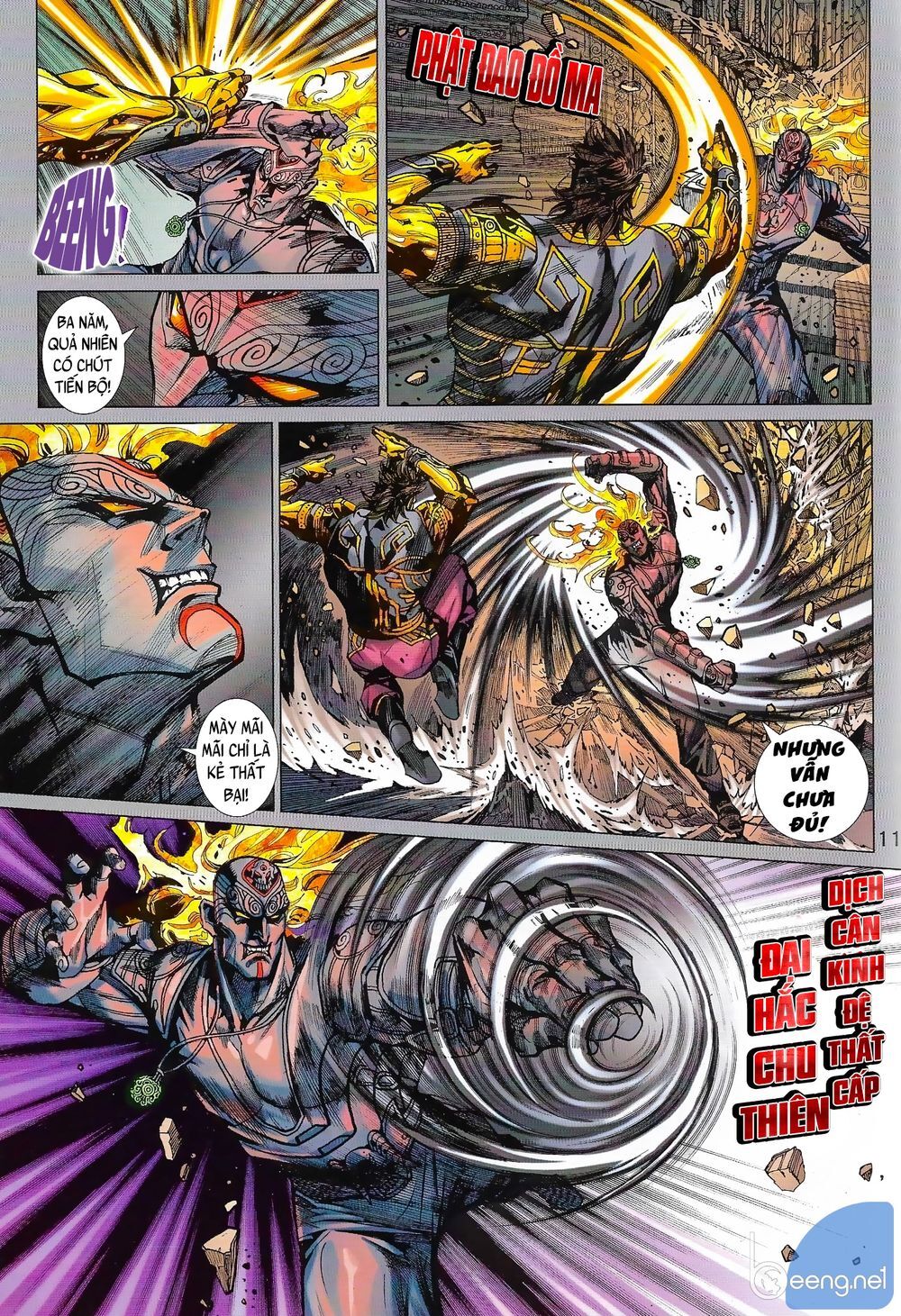 Long Hổ 5 Thế 3 Thế Cừu Chapter 1 - Trang 2