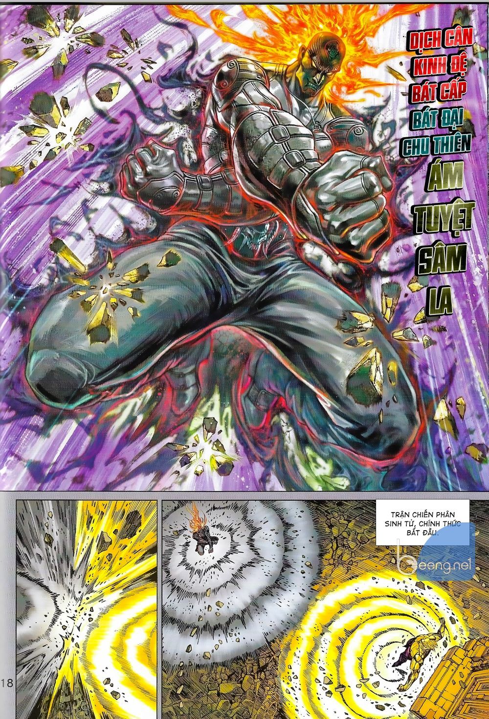 Long Hổ 5 Thế 3 Thế Cừu Chapter 1 - Trang 2