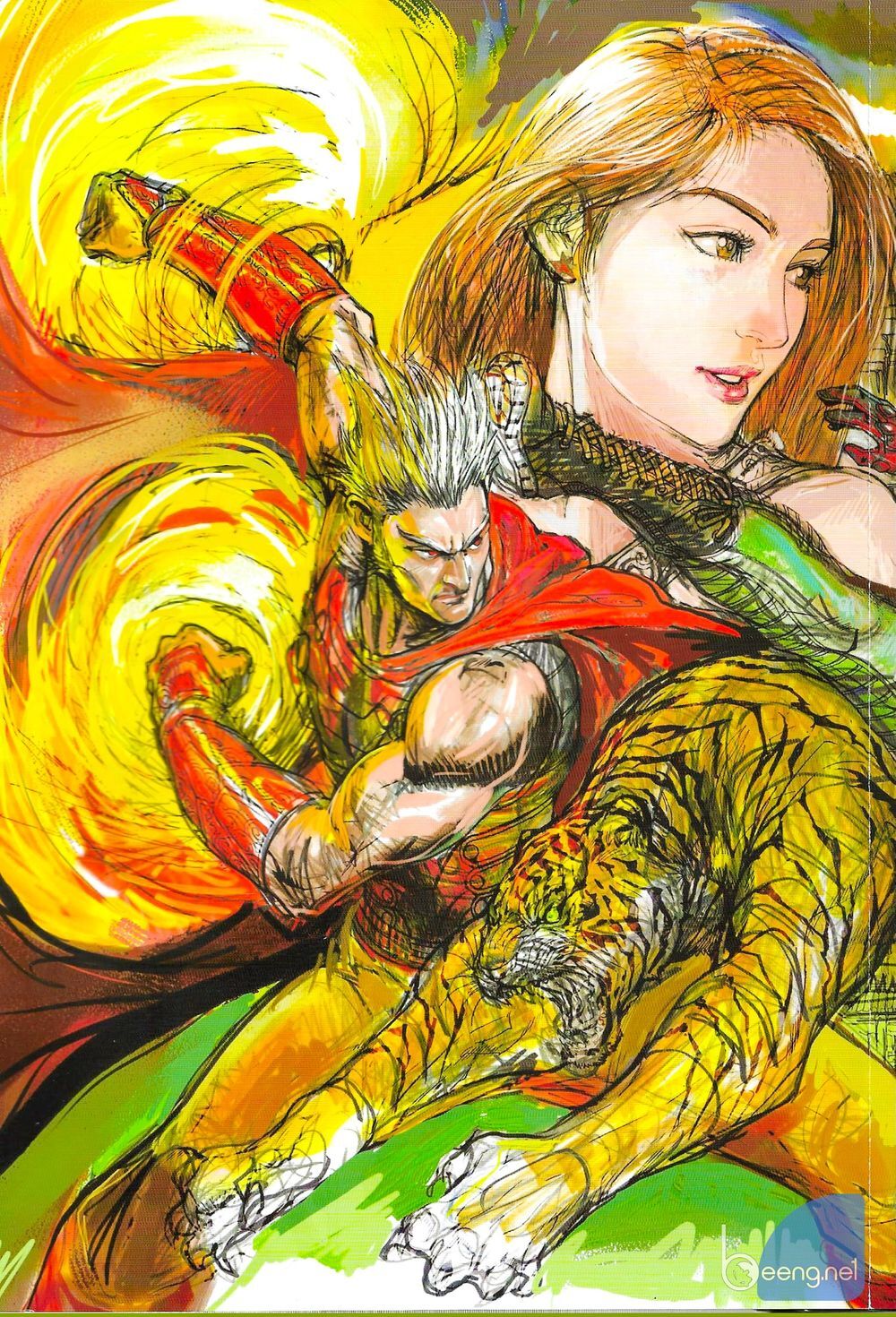 Long Hổ 5 Thế 3 Thế Cừu Chapter 1 - Trang 2