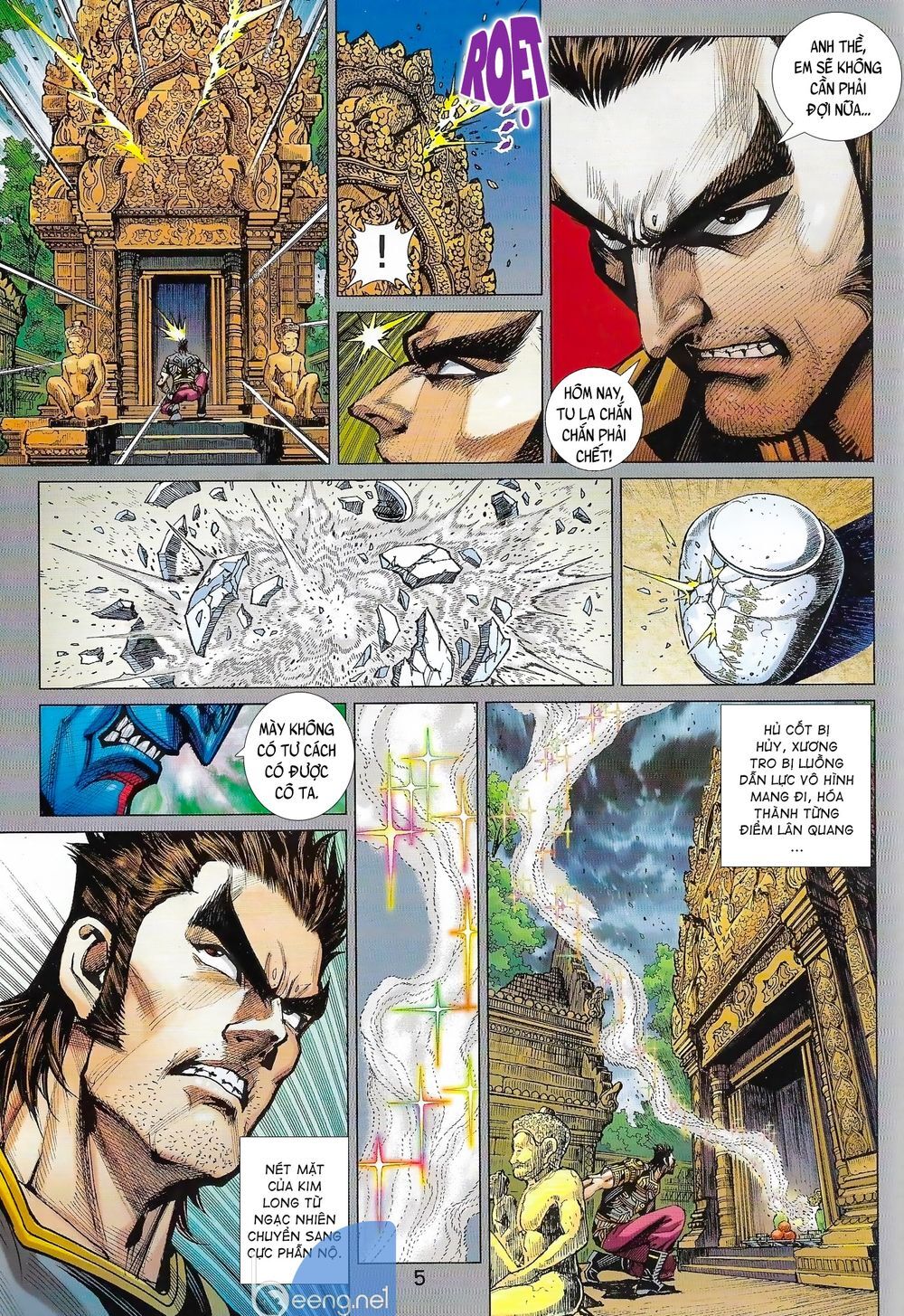 Long Hổ 5 Thế 3 Thế Cừu Chapter 1 - Trang 2