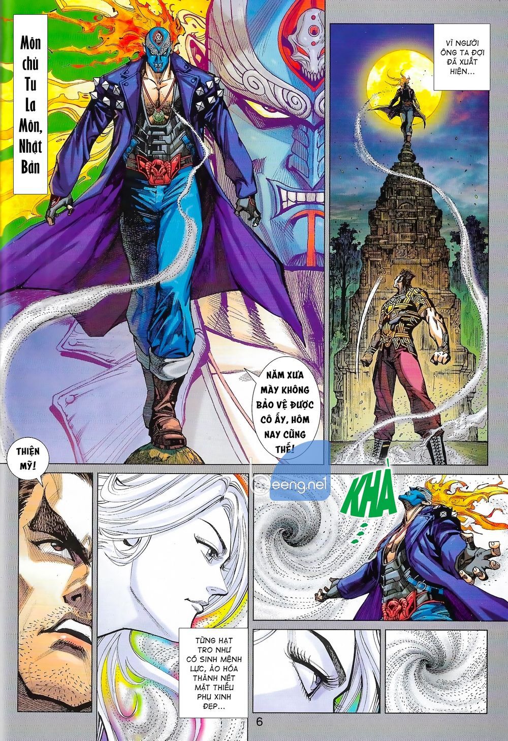 Long Hổ 5 Thế 3 Thế Cừu Chapter 1 - Trang 2