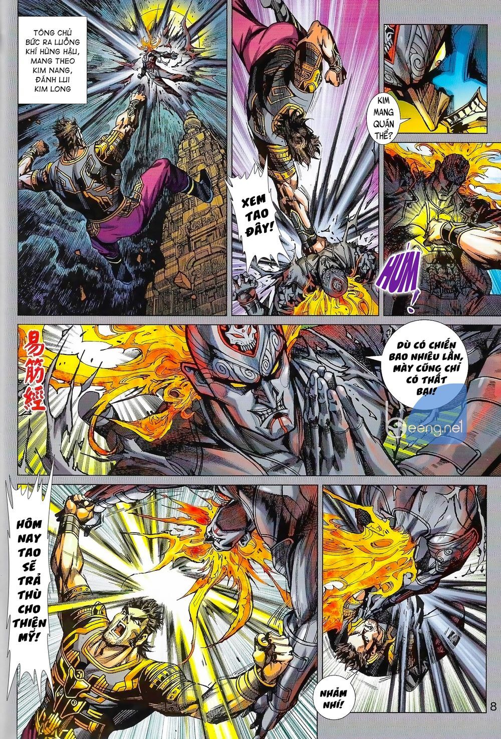 Long Hổ 5 Thế 3 Thế Cừu Chapter 1 - Trang 2