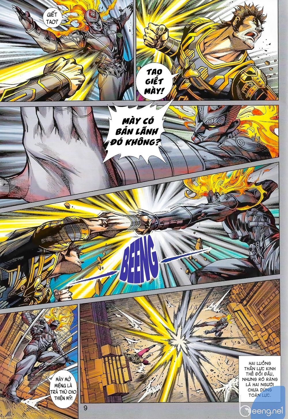 Long Hổ 5 Thế 3 Thế Cừu Chapter 1 - Trang 2