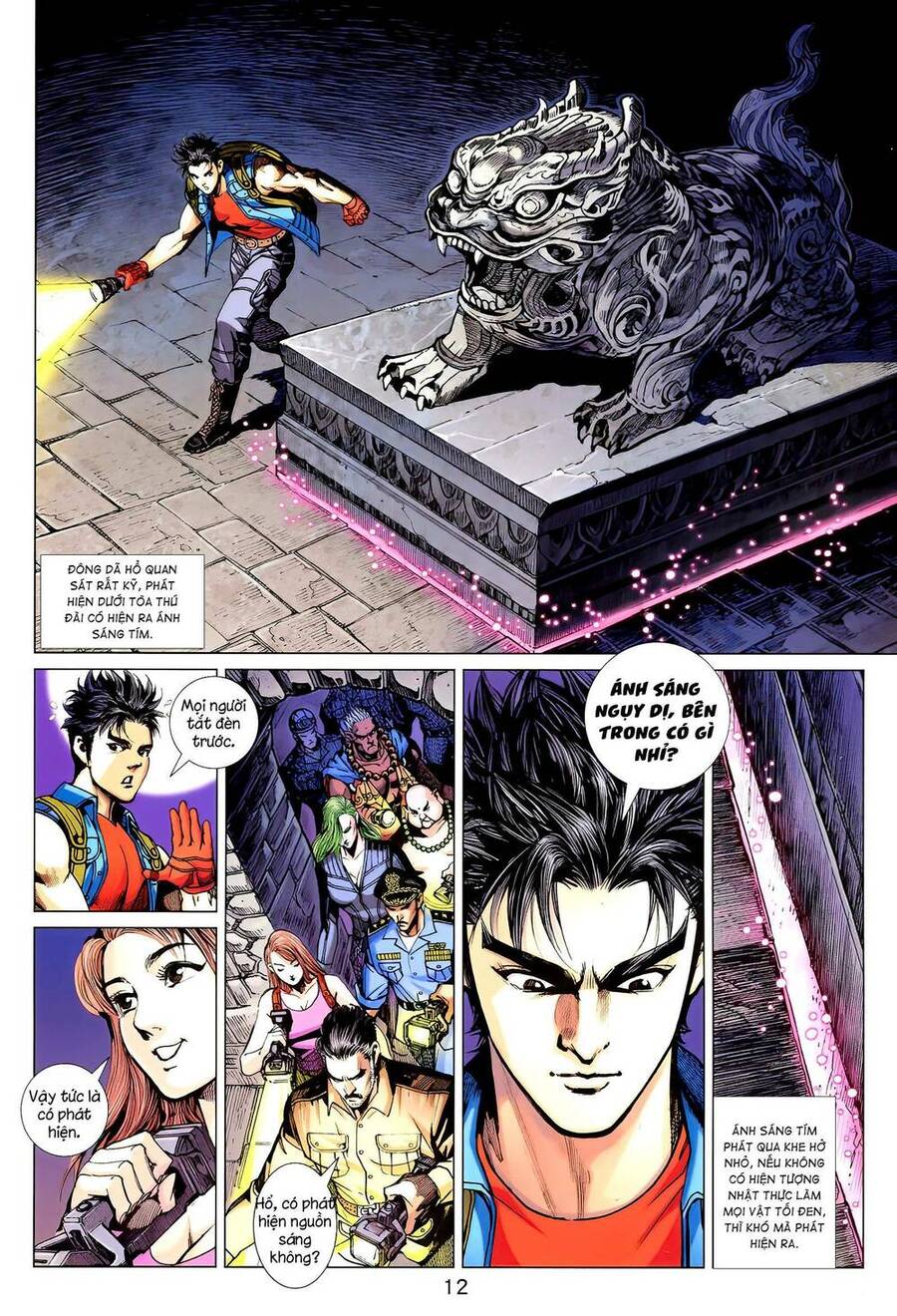 Long Hổ 5 Thế 3 Thế Cừu Chapter 11 - Trang 2