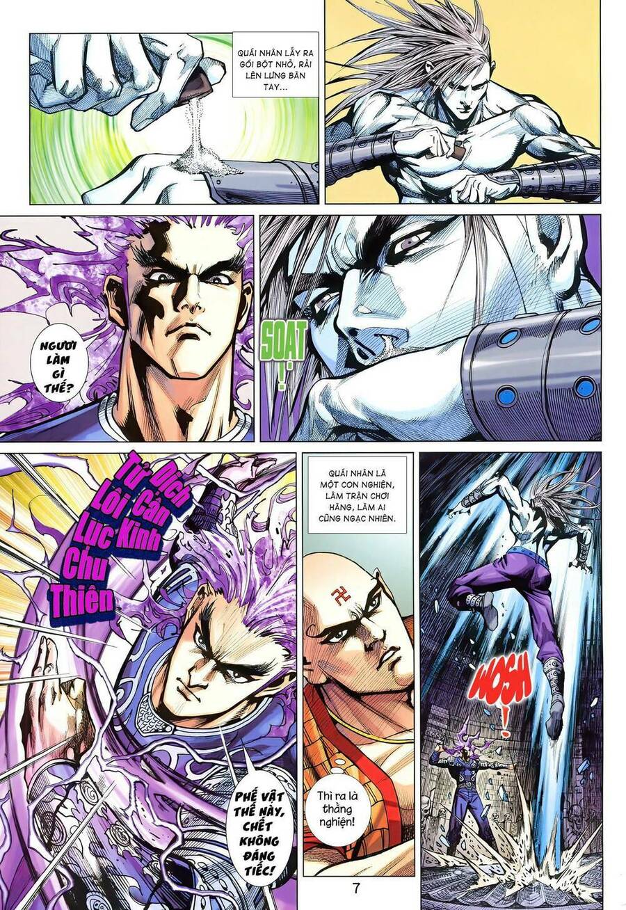 Long Hổ 5 Thế 3 Thế Cừu Chapter 11 - Trang 2