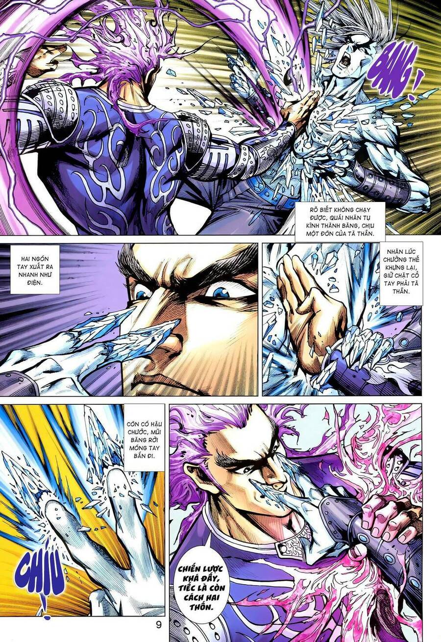 Long Hổ 5 Thế 3 Thế Cừu Chapter 11 - Trang 2