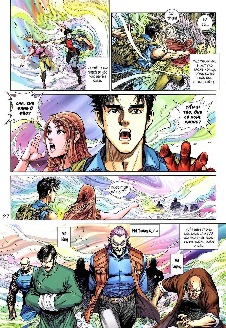 Long Hổ 5 Thế 3 Thế Cừu Chapter 14 - Trang 2