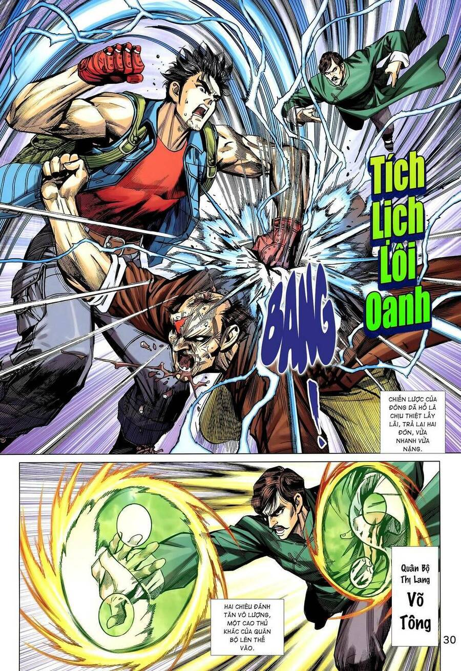 Long Hổ 5 Thế 3 Thế Cừu Chapter 14 - Trang 2