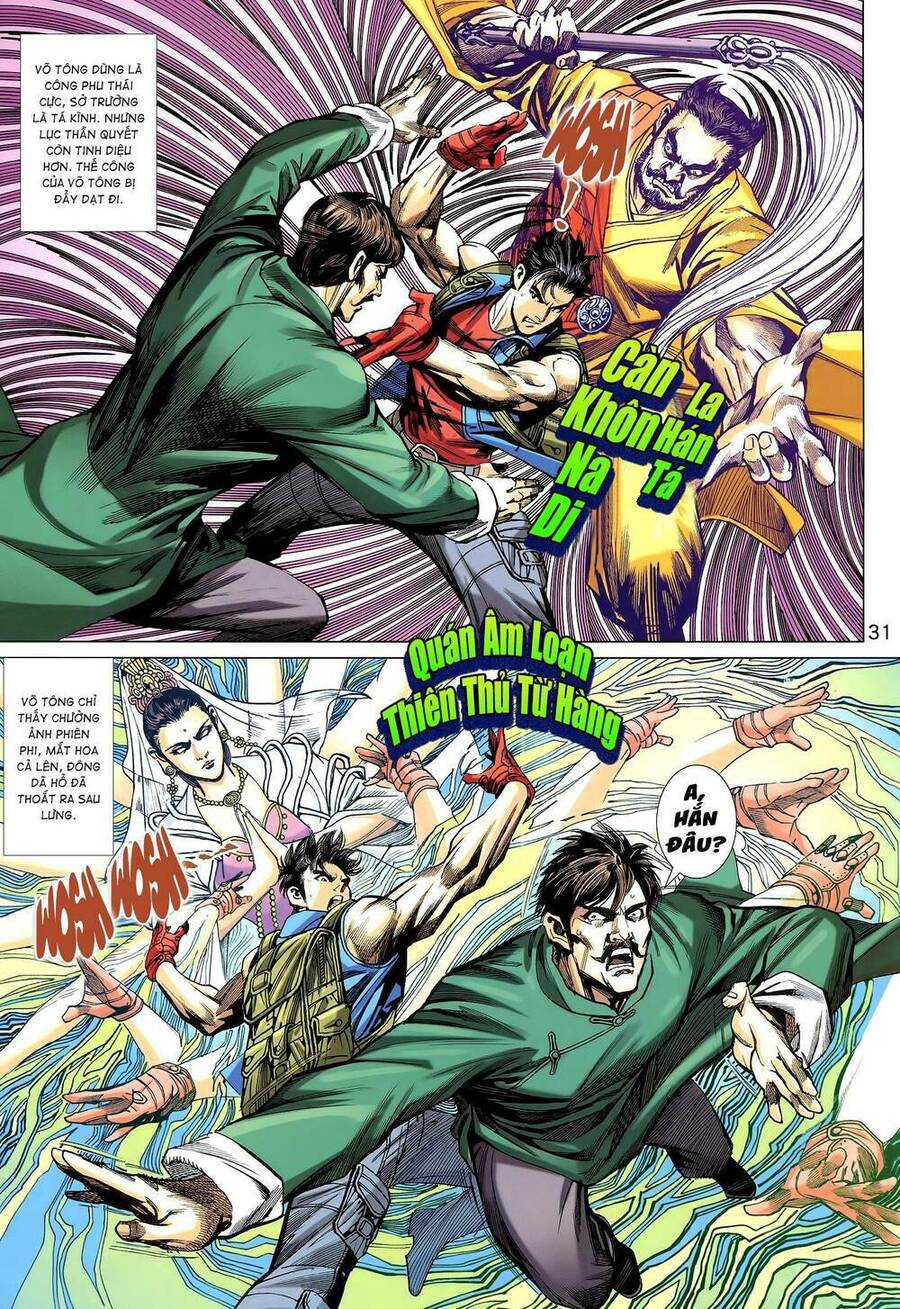 Long Hổ 5 Thế 3 Thế Cừu Chapter 14 - Trang 2