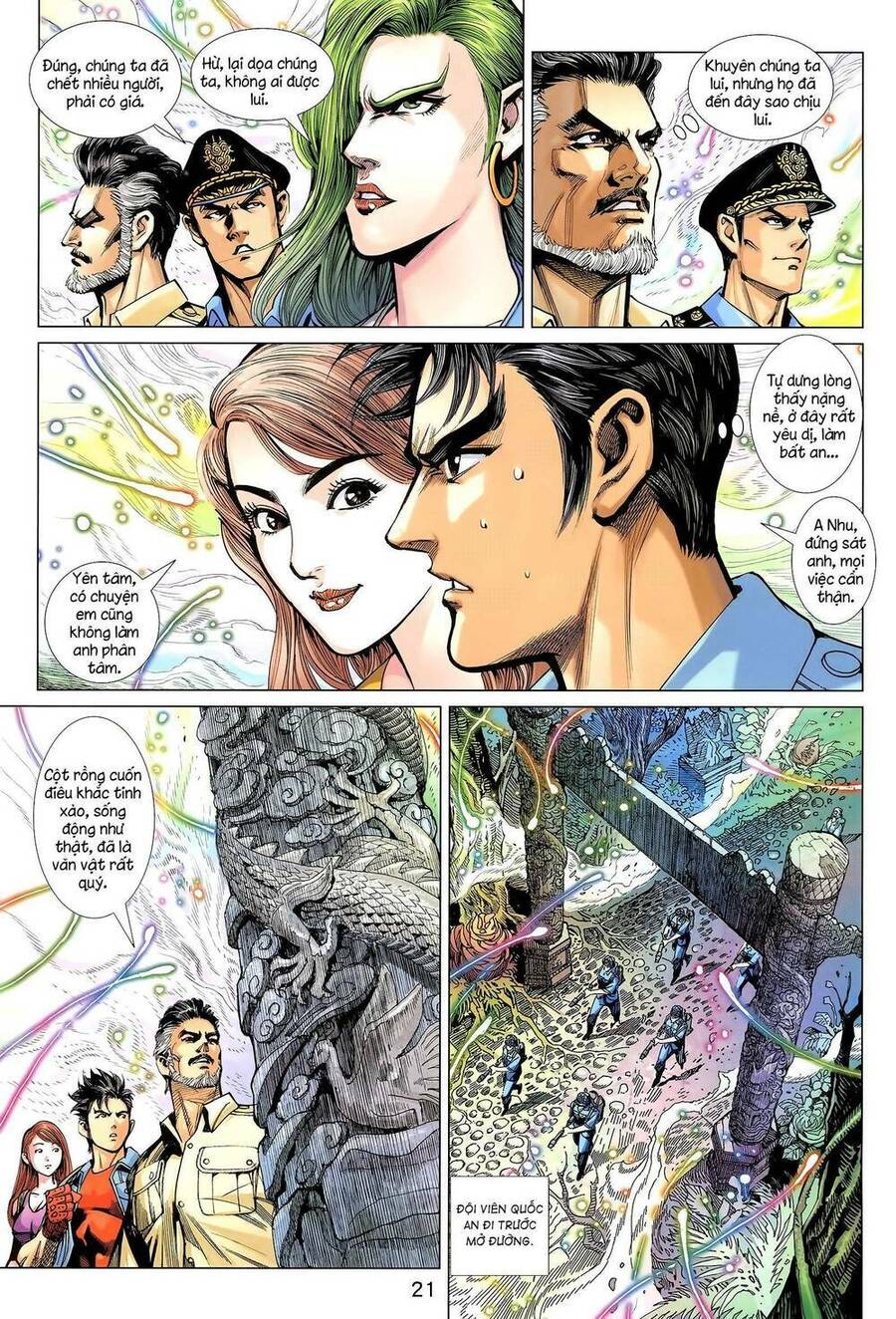 Long Hổ 5 Thế 3 Thế Cừu Chapter 14 - Trang 2