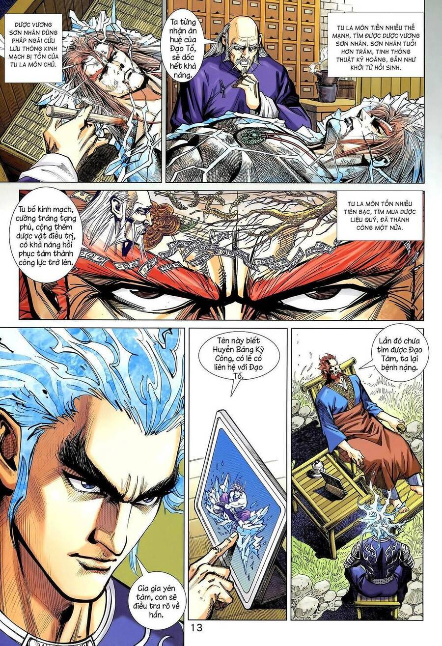 Long Hổ 5 Thế 3 Thế Cừu Chapter 15 - Trang 2