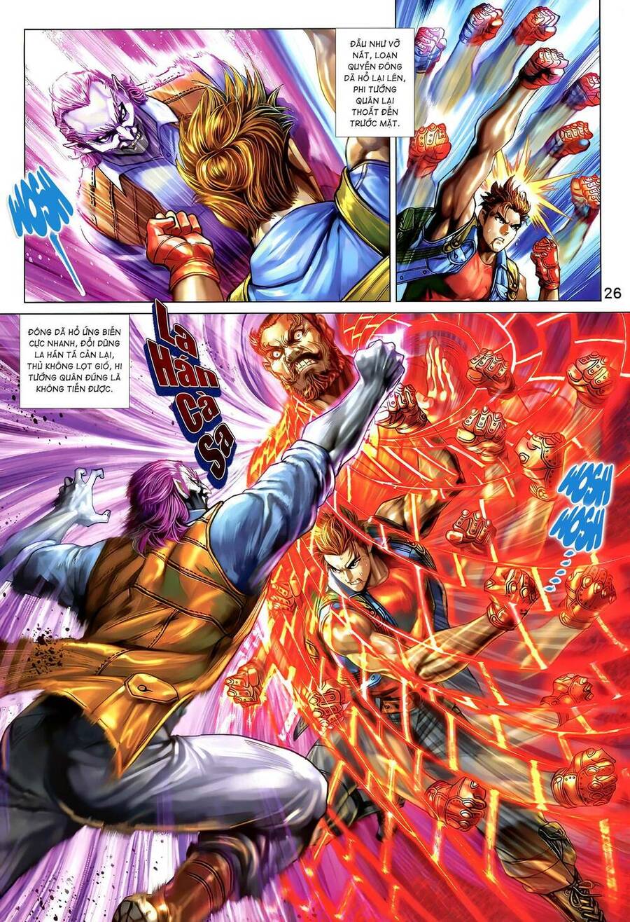 Long Hổ 5 Thế 3 Thế Cừu Chapter 16 - Trang 2