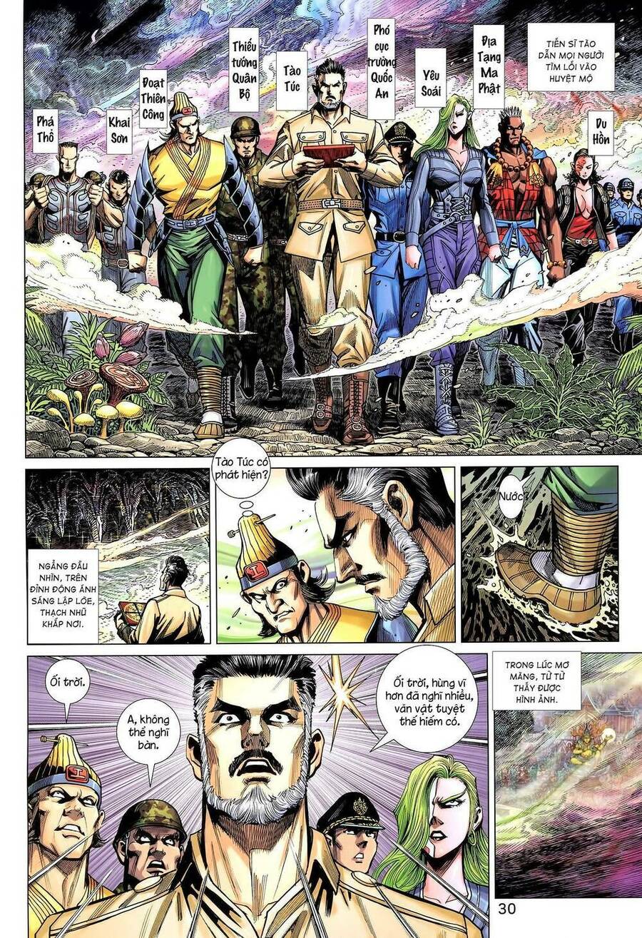 Long Hổ 5 Thế 3 Thế Cừu Chapter 16 - Trang 2