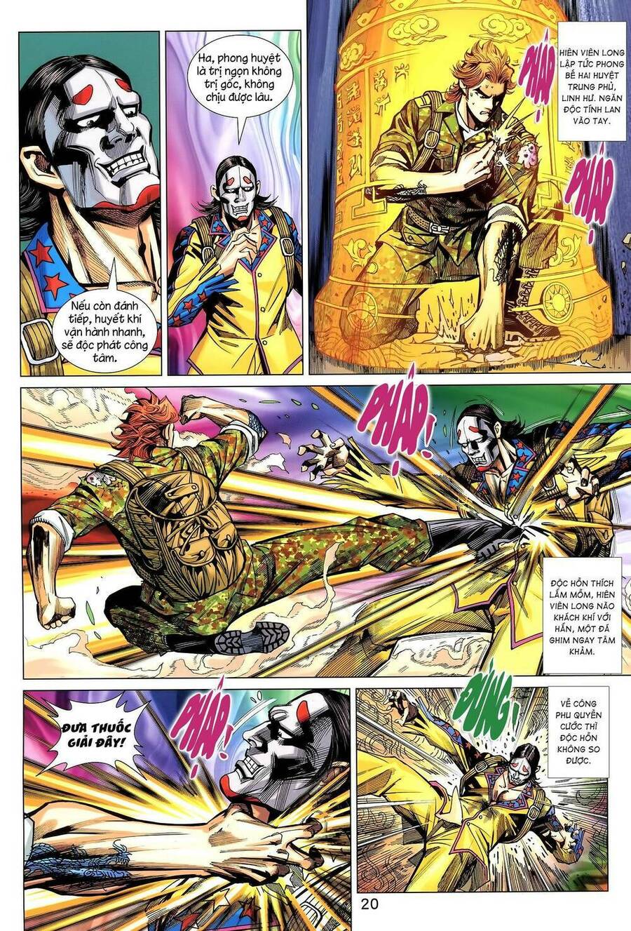 Long Hổ 5 Thế 3 Thế Cừu Chapter 16 - Trang 2