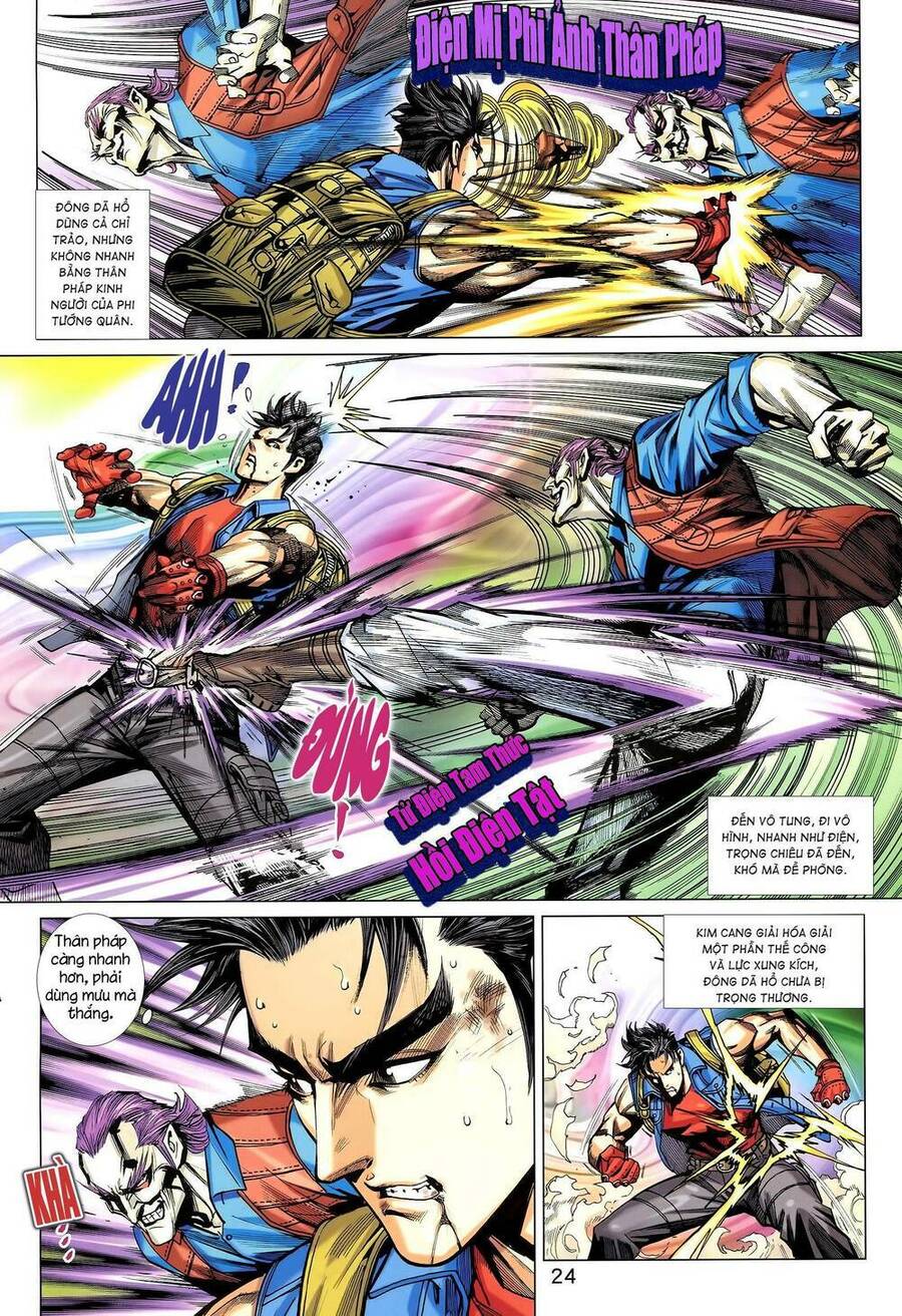 Long Hổ 5 Thế 3 Thế Cừu Chapter 16 - Trang 2