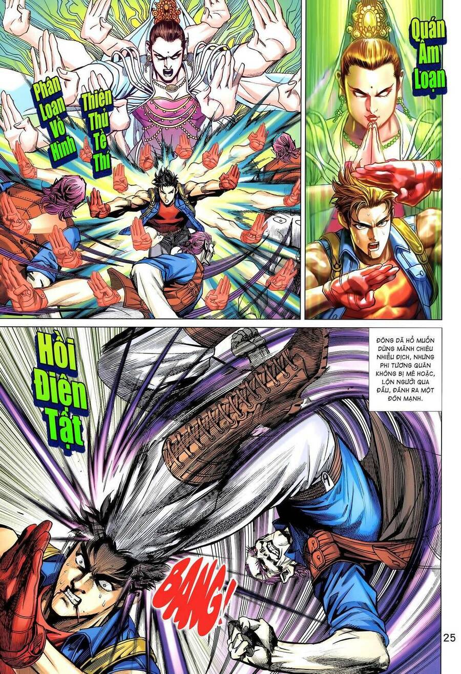 Long Hổ 5 Thế 3 Thế Cừu Chapter 16 - Trang 2